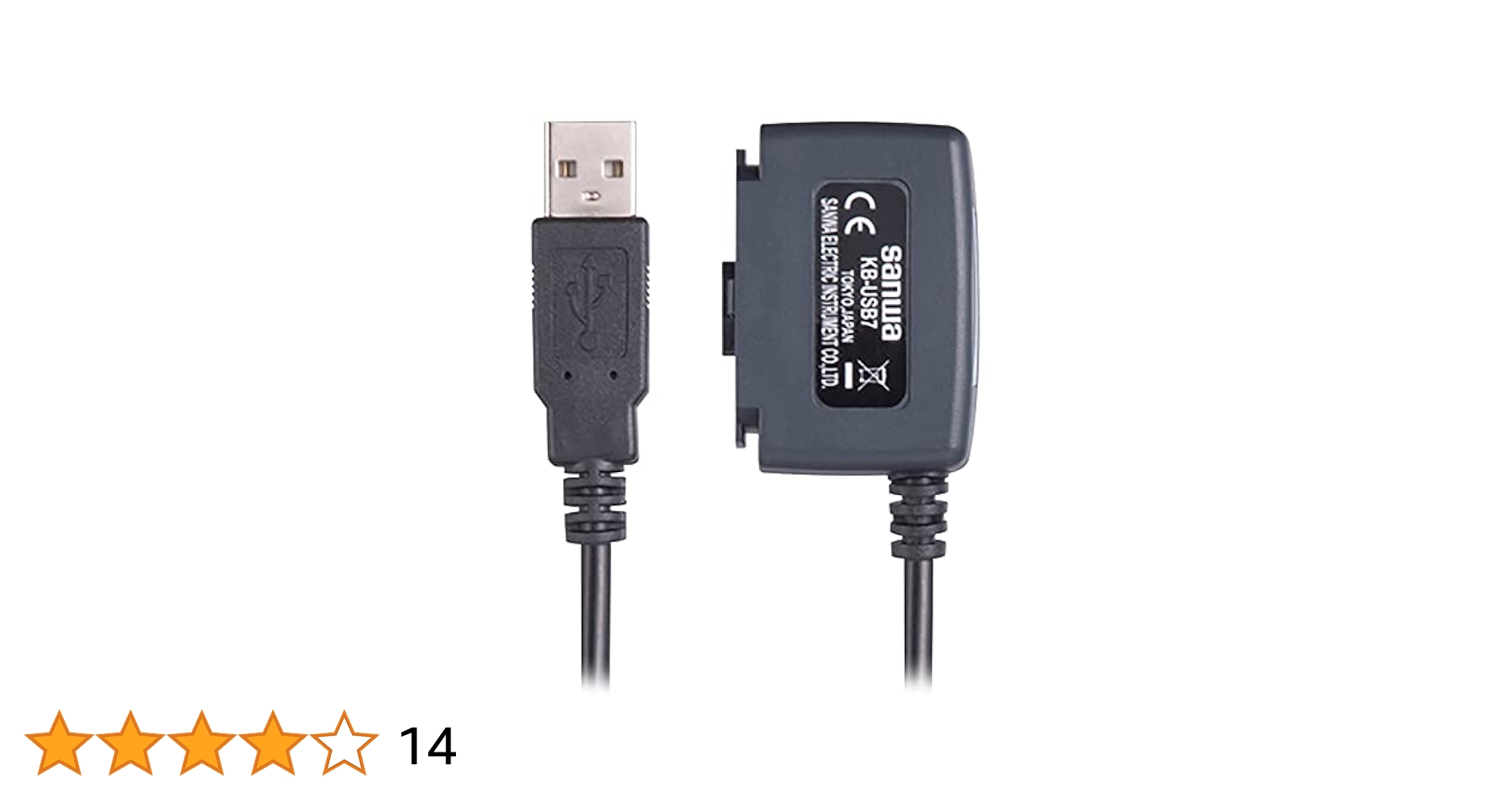 SANWA_KB-USB7　三和電気計器　光リンク PC 接続用ケーブル Amazon | 三和電気計器 光リンク接続 KB-USB7 | 光学機器・計器